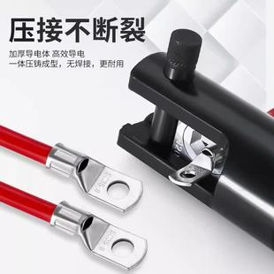 SC窥口冷压接线端子紫铜镀锡快速接线端子电线压线端子线鼻接线耳