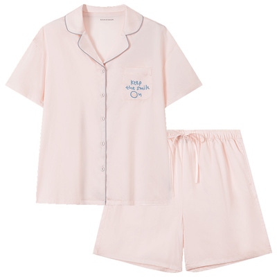 【清仓特惠】舒雅女士春夏家居服