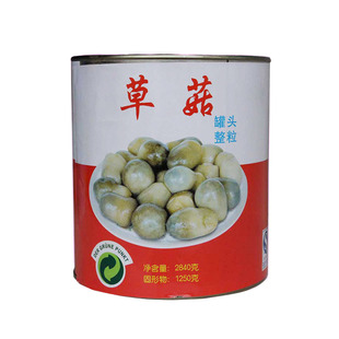 包邮 裕伟整粒草菇罐头2840g/桶 中西餐用馏炒炖汤火锅等佐餐