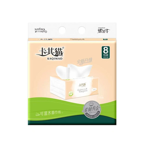 卡其猫抽纸大包面巾纸加厚家用餐巾纸卫生纸巾可湿水印花整箱实惠
