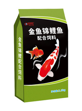 锦鲤饲料小颗粒淡水观赏鱼
