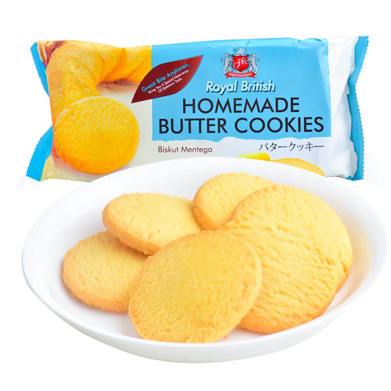 马来西亚原装进口GPR燕麦红糖葡萄干曲奇饼干代餐饱腹零食162g