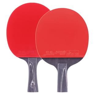 红双喜乒乓球拍板星钻系列黑耀/绯红反胶狂飙狂飙3初学中考D01/02