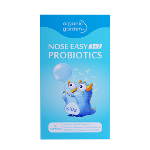 【百亿补贴】奥己亲贝卫士儿童过敏益生菌鼻子换季婴幼儿免疫力