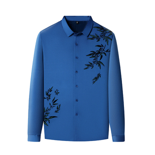 罗蒙加绒保暖男士长袖衬衫秋冬季商务休闲亲肤免烫抗皱上衣衬衣