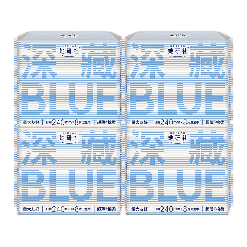 【109元选3组】她研社深藏Blue卫生巾春眠小裤安睡裤干爽