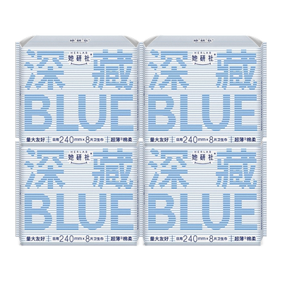 她研社卫生巾任选随心配