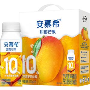 伊利安慕希芒果燕麦酸奶整箱（6月产）