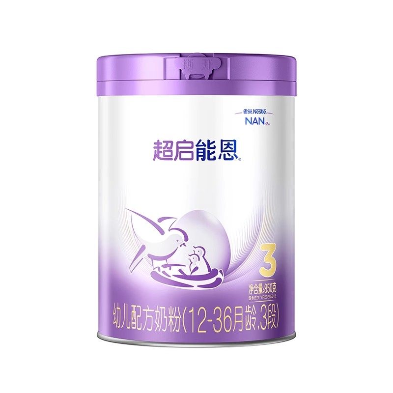雀巢超启能恩3段适度水解奶粉3段850g超级能恩雀巢奶粉官方旗舰店