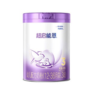 雀巢超启能恩3段适度水解奶粉3段850g