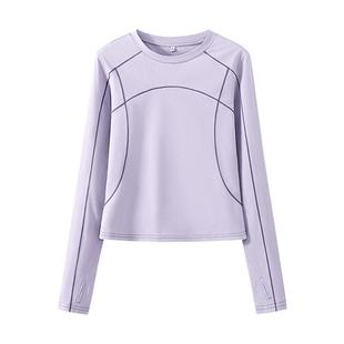 真维斯紫色速干长袖t恤女短款2026新款修身显瘦跑步健身运动上衣