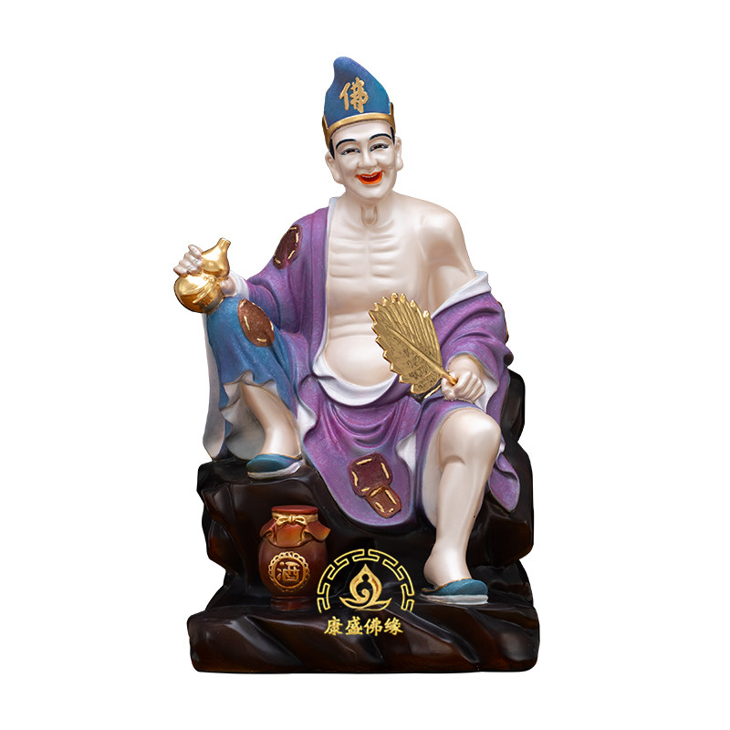铜彩绘济公活佛桌面摆件保平安