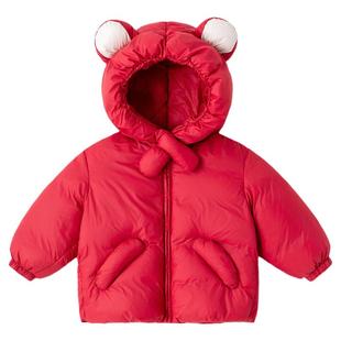 【三防】男童年装女童羽绒服红色儿童拜年服宝宝周岁礼服外套a类