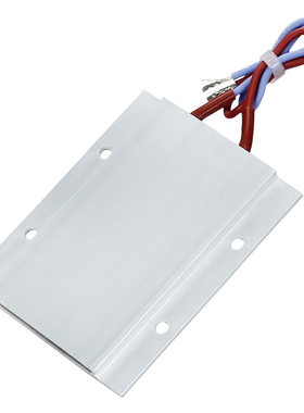 大功率拆装12v-220v液体电加热器