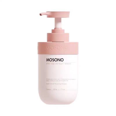 美学社洗发水角蛋白修护发膜级控油蓬松去屑柔顺男女洗发露旗舰店