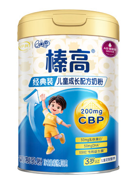 伊利金领冠QQ星榛高4段成长奶粉