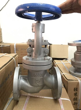 高山牌法兰截止阀J41H-16Q25Q球墨铸铁高温蒸汽截止阀DN405080100