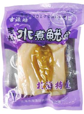 北海特产鱿鱼片古渔坊