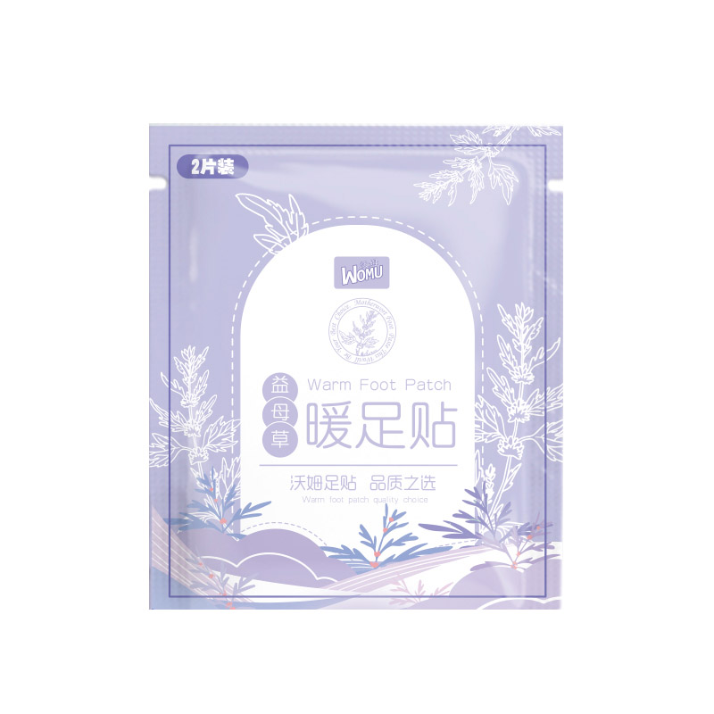 暖贴宝宝贴自发热宫寒调理暖足贴