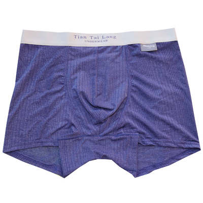 田太郎莫代尔柔软丝滑青年平角裤