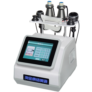 澳宝康三通大师经络仪疏通拔罐dds生物电疗仪器美容院筋膜养生仪