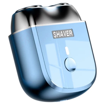 2025新款鹅卵石剃须刀男士电动