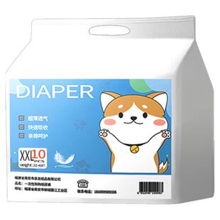 巨贵犬狗狗纸尿裤大型犬母狗专用月经姨妈巾生理裤幼犬老狗尿不湿