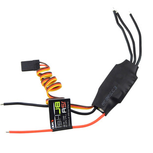 银燕BLHeli 12A无刷电调 航模固定翼飞机迷你 四轴多旋翼 带BEC