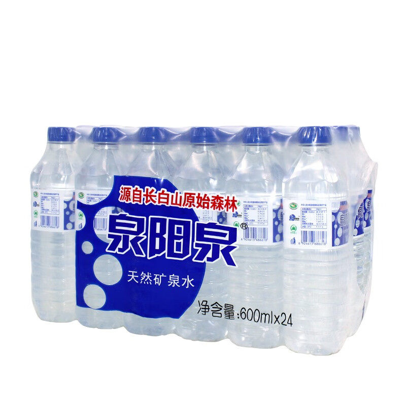泉阳泉长白山天然矿泉水600ml