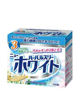 美净荣去油去污渍污除菌去黄