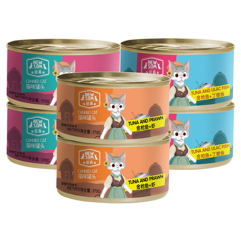 猫罐头包邮 猫零食猫罐头猫咪营养湿粮170g12罐整箱