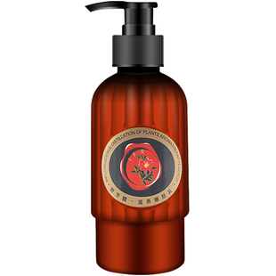 群芳髓滋养嫩肤乳液250ml滋养不油腻柔软光滑面霜A019官方旗舰店