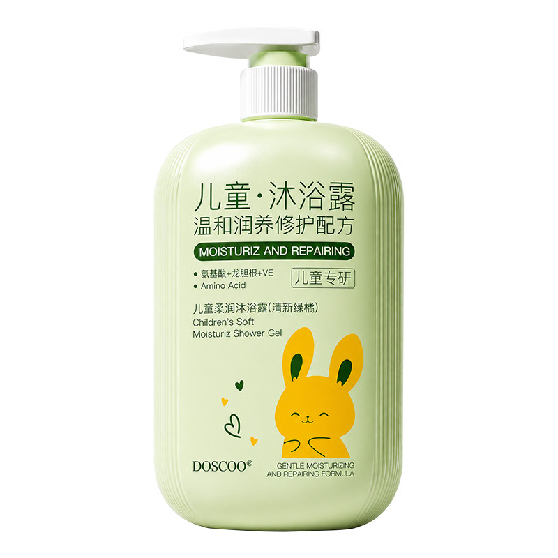 儿童沐浴露二合一保湿止痒沐浴乳500ml