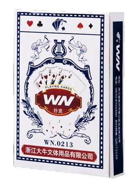 扑克牌批发加厚加硬棋牌室专用