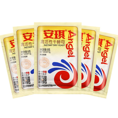 酵母耐低糖家用高活性酵母粉