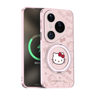 HelloKitty正版适用华为pura80pro手机壳2026新款磁吸带支架p80红色全包镜头卡通凯蒂猫ultra超薄防摔por+女
