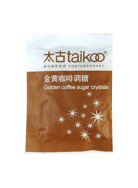 Taikoo太古咖啡黄糖包100包速溶