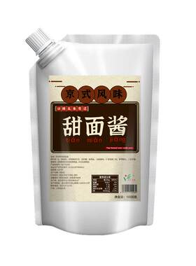 甜面酱1kg老北京风味煎饼果子酱