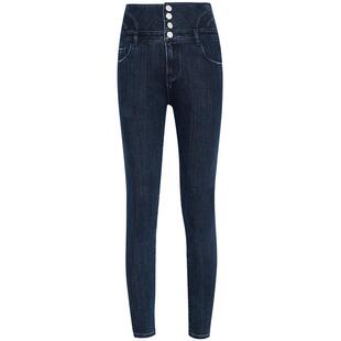 【亲肤轻磨毛】暇步士女装春季四粒扣高腰修身牛仔裤弹力保暖裤子