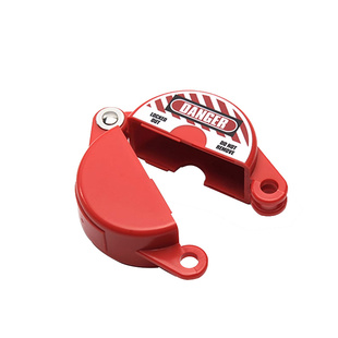 Tokpac煤气罐阀门锁液化气罐防盗锁水表开关锁燃气锁气瓶安全锁