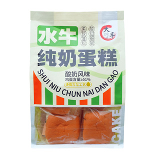 大纯丰水牛纯奶蛋糕早餐袋酸奶风味点心糕点大丰面包鸡蛋糕下午茶