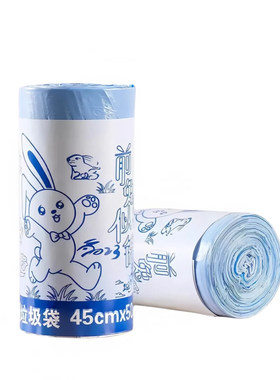 可爱小兔子垃圾袋抽绳式家用垃圾袋子加厚手提室内厨房卫生间袋子