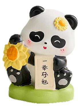 熊猫周边文创上岸好运小礼物金榜题名书桌面高考中考考公逢考必过