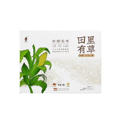 电商甜糯玉米田里有草