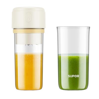 苏泊尔榨汁机小型家用便携式果蔬