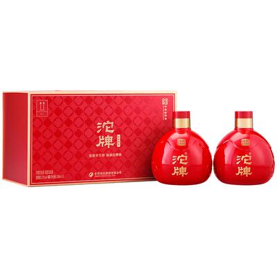 舍得沱牌52度500ml*2瓶酒礼盒