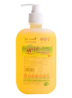 消博士皂液家用洗手液内衣专用