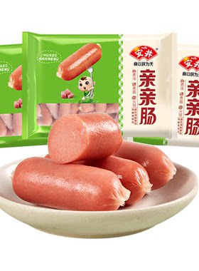 安井亲亲肠300g*3袋煮汤面食材小香肠火锅麻辣烫关东煮半成品速食