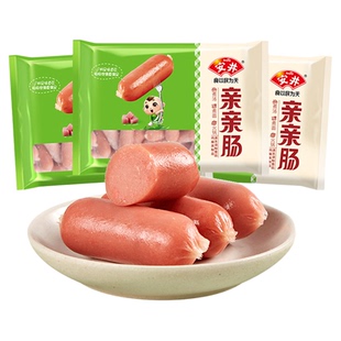 安井亲亲肠300g*3袋煮汤面食材小香肠火锅麻辣烫关东煮半成品速食