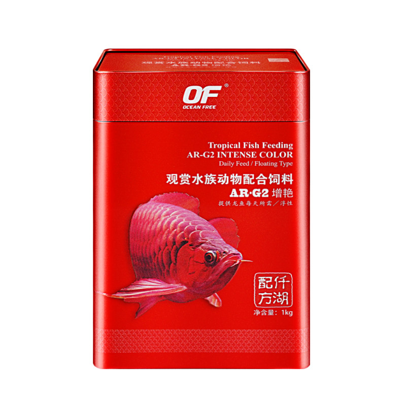 仟湖龙鱼饲料颗粒G1G2红龙银龙鱼雷龙金龙鱼增艳鱼粮专用成长鱼食